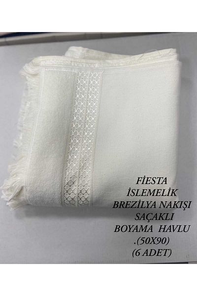 HMZ ΤΕΧΝΙΚΟ ΒΡΑΖΙΛΙΑΝΙΚΟ ΚΕΝΤΗΜΑ ΚΑΙ ΜΗΧΑΝΗΜΑ ΚΕΝΤΗΜΑ ΠΕΤΣΕΤΑ ΖΩΓΡΑΦΙΚΗΣ ΣΕ ΣΥΣΚΕΥΑΣΙΑ 6 ΤΕΜΑΧΙΩΝ ΜΕ ΜΑΡΓΑΡΙΤΑΡΙΑ.