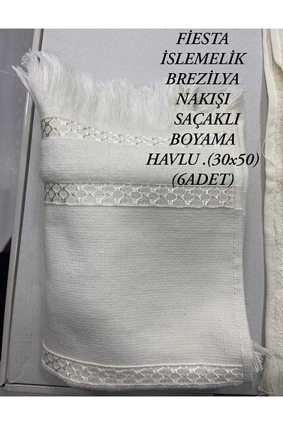 HMZ ΤΕΧΝΙΚΗ ΒΡΑΖΙΛΙΑΝΙΚΗ ΚΕΝΤΗΜΑΤΑ ΚΑΙ ΜΗΧΑΝΗΜΑΤΙΚΑ ΚΕΝΤΗΜΑΤΑ ΠΕΤΣΕΤΑ ΖΩΓΡΑΦΙΚΗΣ ΜΕ ΜΑΡΓΑΡΙΤΑΡΙΑ 6 ΤΕΜΑΧΙΩΝ .30Χ50