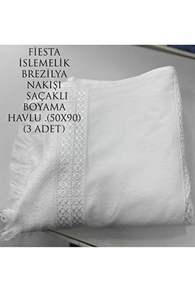 HMZ ТЕКСТИЛЬ БРАЗИЛЬСЬКА ВИШИВКА ТА МАШИННА ВИШИВКА ДЛЯ ВИГОТОВЛЕННЯ 3-Х РОЗМІРНИХ БАНТІВ ДЛЯ БАНЕТОК.