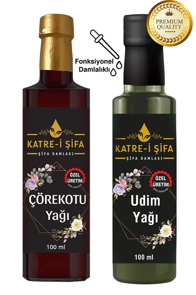Katre-i Şifa Ikili Fırsat Paketi - Özel Üretim Udim Yağı & Özel Üretim Soğuk Sıkım Çörekotu Yağı