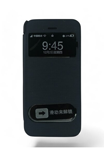 batuteknoloji İphone 5 Flip Cover Kapaklı Kılıf