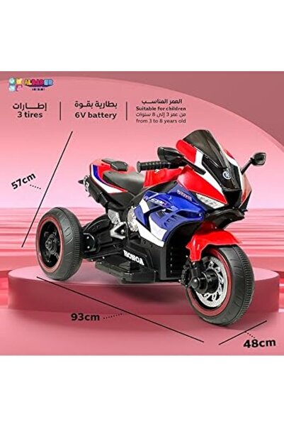 ALBADER Children's Electric Motorcycle, Can Ride on Tricycles, Kids Ride On Motorcycle For Kids