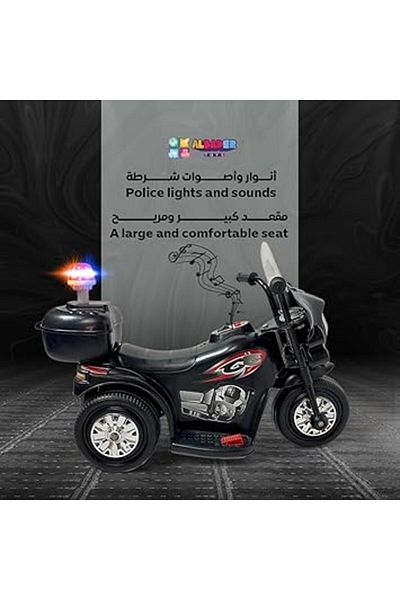 ALBADER Electric Motorcycle, Kids Ride On Motorcycle With 6V Battery, Kids Electric Motorcycle