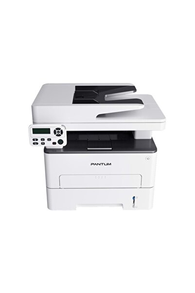Pantum M7100dw Çok Fonksiyonlu Dublex Network Wifi Fotokopi Adf Tarayıcı Lazer Yazıcı