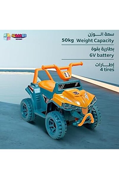 ALBADER Kids Ride On Toy, Ride On 4 Wheel Motorcycle, Electric Bike, Drive Vehicle For Toddlers