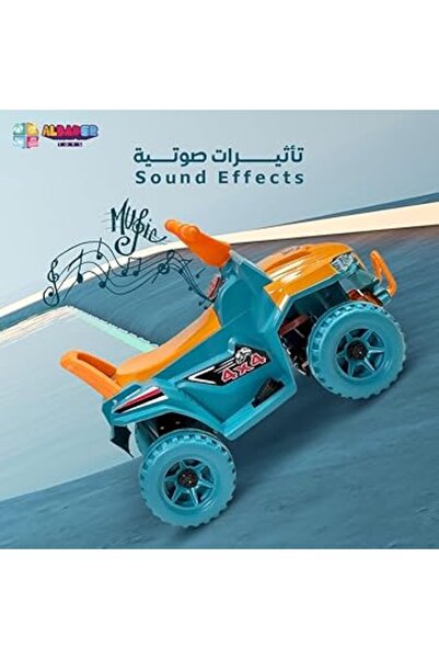 ALBADER Kids Ride On Toy, Ride On 4 Wheel Motorcycle, Electric Bike, Drive Vehicle For Toddlers