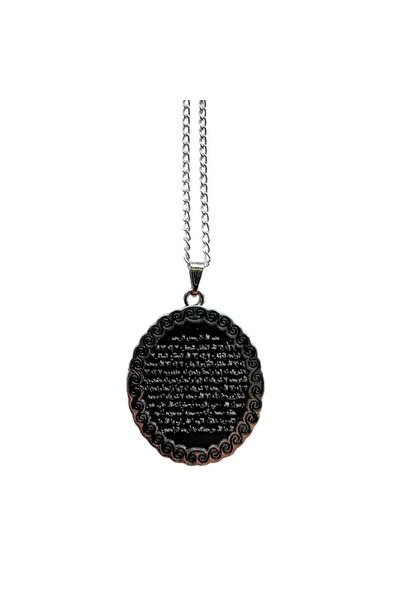 Vipfoni İsmi Azam Duası Yazılı Kolye