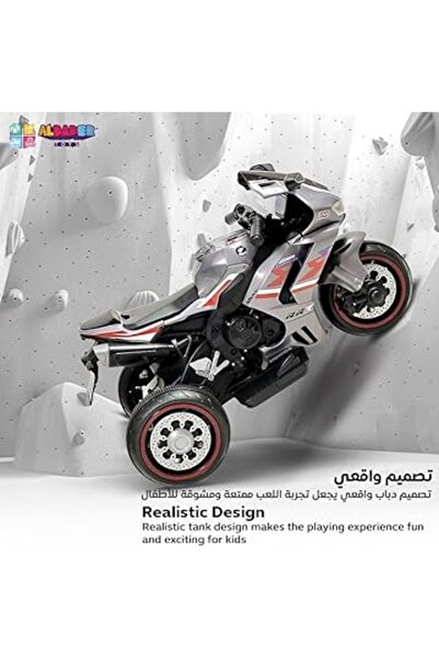 ALBADER دراجة نارية كهربائية للأطفال، يمكن ركوبها على دراجة ثلاثية العجلات، دراجة نارية للأطفال