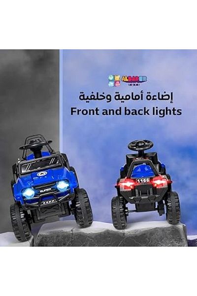 ALBADER Kids Ride On Toy, Ride On 4 Wheel Motorcycle, Electric Bike, Drive Vehicle For Toddlers
