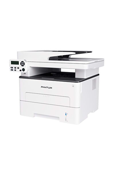 Pantum M7100dw Çok Fonksiyonlu Dublex Network Wifi Fotokopi Adf Tarayıcı Lazer Yazıcı