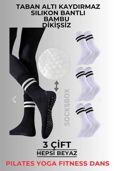 socksbox White Bamboo Women's Anti-Slip Sole Silicone Print Pilates Yoga Fitness Ballet Dance Sports Tennis Sock