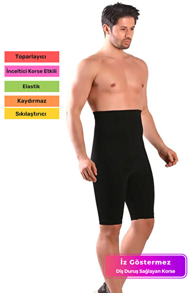 Carlburn Producție specială, pentru fermitatea șoldurilor și abdomenului, cor...