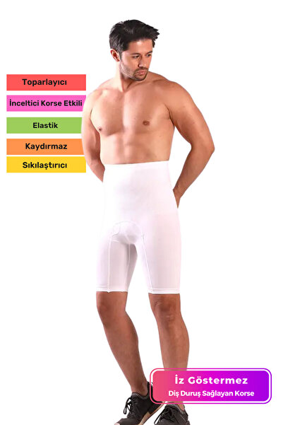 Carlburn Producție specială, pentru fermitatea șoldurilor și abdomenului, cor...