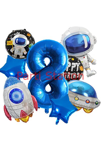 Parti Station مجموعة بالونات الفضاء لرائد الفضاء بعمر 8 سنوات - مفهوم الصواري...