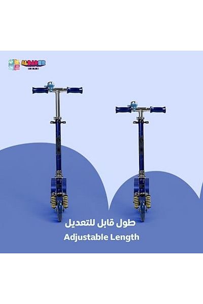ALBADER Kids Scooter, Wheel Scooter City Roller, Klappbar Roller, Aluminium Kick Scooter For Kids