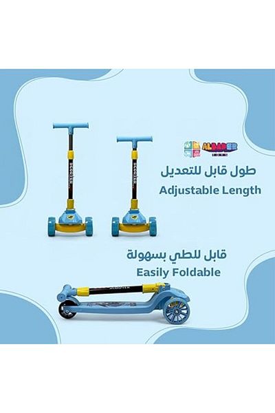 ALBADER Deluxe Mint Scooter, PVC Kick Scooter, Durable Self-Propelled Scooter, Manual Scooter