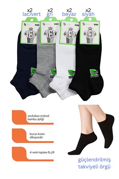 socksbox Bamboo Men's Seamless Short Socks Premium Non-Squeeze Rubber/8 Pairs /40-44