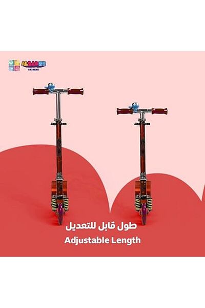 ALBADER سكوتر الأطفال، سكوتر العجلة سيتي رولر، رولر كلاببار، سكوتر ركلة الألومنيوم للأطفال