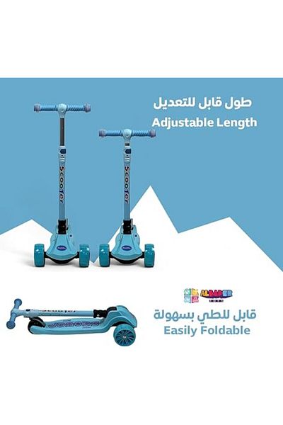 ALBADER Kick Scooter, Folding Kickboard Scooter, Foldable Scooter, Anti-Slip Deck Outdoor Scooter