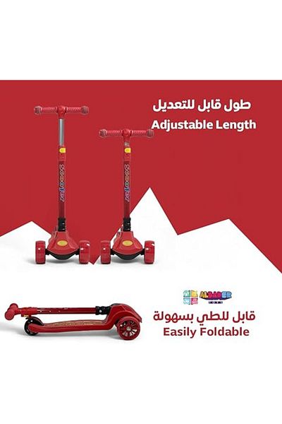 ALBADER Kick Scooter, Folding Kickboard Scooter, Foldable Scooter, Anti-Slip Deck Outdoor Scooter