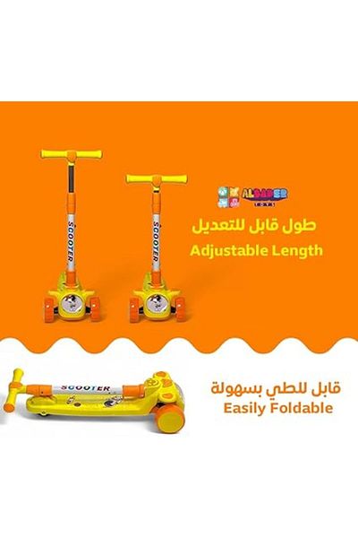ALBADER Kick Scooter, Kids Scooter, Foldable Storm Ride Scooter, Adjustable Handle Kick Scooter