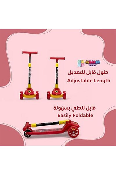 ALBADER Deluxe Mint Scooter, PVC Kick Scooter, Durable Self-Propelled Scooter, Manual Scooter