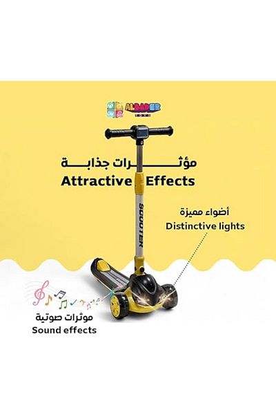 ALBADER Kick Scooter, PVC Urban Scooter, Height Adjustable Scooter Wheels, Foldable Scooter For Kids