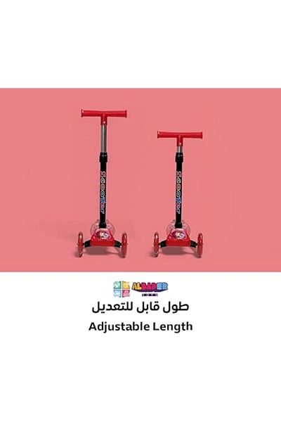 ALBADER سكوتر للأطفال، سكوتر للأطفال بثلاث عجلات بمقبض قابل للطي وتعديل الارتفاع، سكوتر ركل 2+