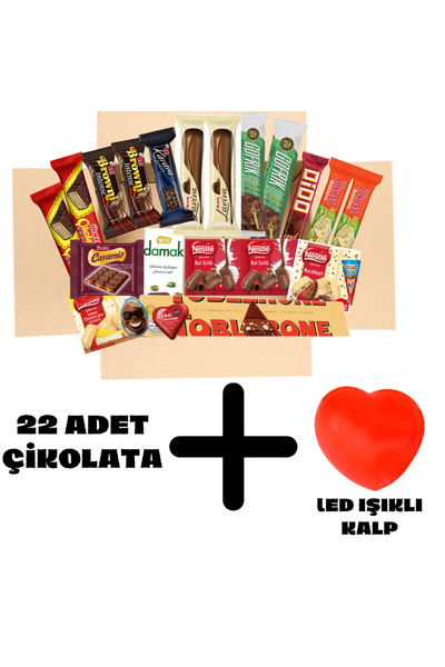 Ülker Sürpriz Paket, Doğum Günü, Yıldönümü, Ilk Iş Günü, Özel Gün Çikolata Paketi Kalpli Led Işık