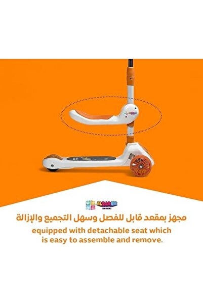 ALBADER سكوتر ركل 3 في 1، سكوتر قابل للطي مع ارتفاع قابل للتعديل وسطح مضاد للانزلاق، سكوتر يدوي