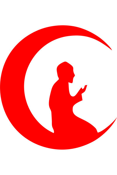 Birim Matbaa ملصق سيارة للصلاة والقمر (20 × 19 سم)