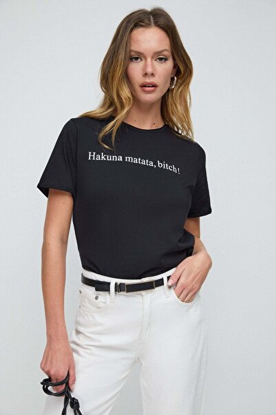 No Matter What Bedrucktes Basic-T-Shirt