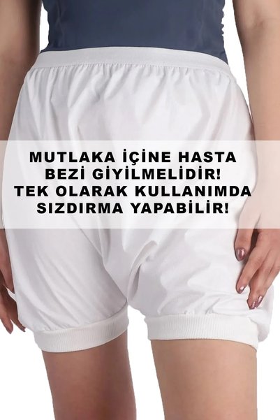 Alzmed سراويل داخلية للمريض مضلعة قابلة للغسل سراويل داخلية للمريض سراويل داخلية ماصة