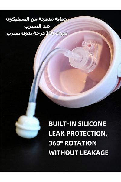 Yelajoy 250ml Baby Training Sippy Cup, Drinking cups, With Silicone Straw, Double Handle, 6+ Months Toddler