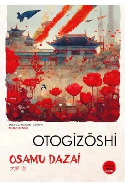 Tokyo Manga Otogizoshi - Japon Klasikleri