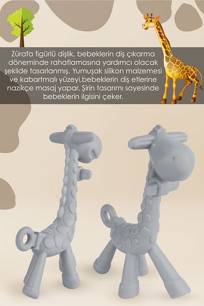 Meleni Baby Giraffe Silicone Teether - Gray Animal Figure Baby and Toy Teether