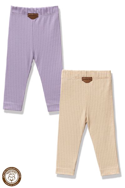 MAHFEL Premium 2-Piece Baby and Child Tights Set (100% Cotton)