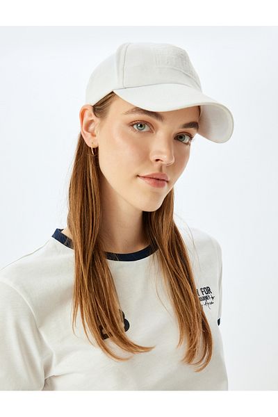 Koton Tricou cu mânecă scurtă cu imprimeu la spate