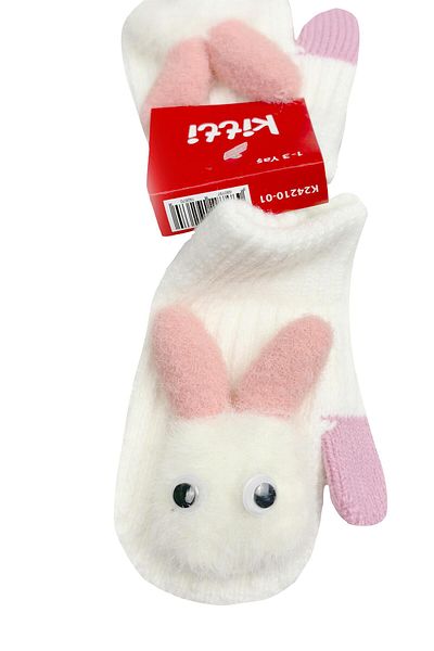 kitti kıds Winter Baby Gloves - Rabbit Accessories, Ecru
