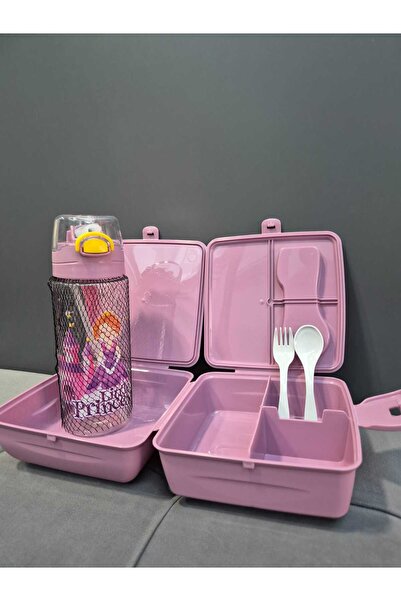 Titiz Titize Schooly Bottle and Nutrition Bottle Set