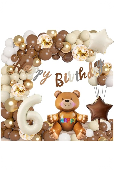 BİDOLUMUTLULUK الرجعية الألوان الدب احباط بالون عيد ميلاد مفهوم بالون الترفيه...