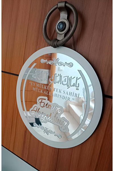 eslazerkesim Afet Korunma Dualı Gümüş Pleksi Kapı Süsü