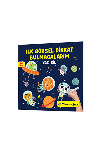 yükselen zeka Mucit Karınca Yaz Sil Serisi - 2