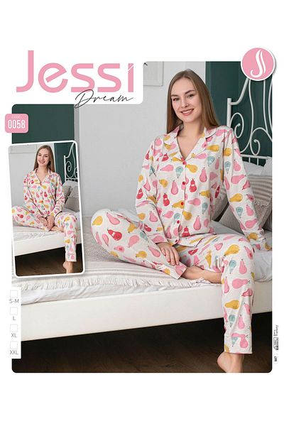 Sude HOMEWEAR Γυναικείο Σετ Πιτζάμες με Πολύχρωμο Πουκάμισο με Σχέδιο Αχλάδι