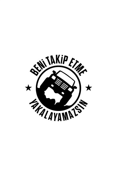 Arenly ملصق "لا تتبعني" على شكل محرك السيارة والكمبيوتر المحمول مقاس 20 × 20 سم