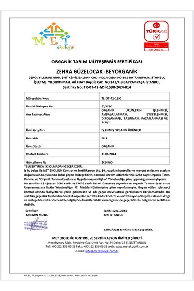 BEYORGANİK Organik Sarı Mercimek 1kg (PESTİSİT VE AFLATOKSİN ANALİZLİ)