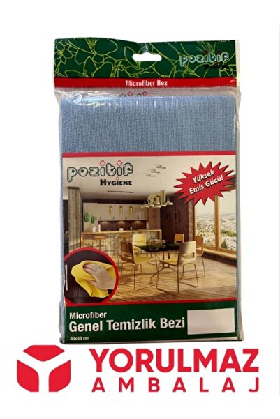 yorulmaz ambalaj 3 قطع قماش تنظيف مايكروفايبر 40x40 سم