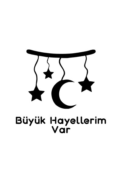 Allivo ديكور حائط I Have Big Dreams ملصق عالي الجودة مقاس 40 × 36 سم