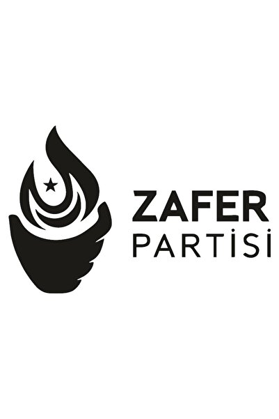 rez Victory Party High Quality Quality Sticker 11 X 7 cm