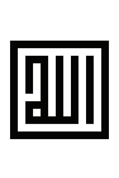 Generic Brand ملصق كوفي لافزا آي سيلا موديل 99 مقاس 20 × 20 سم